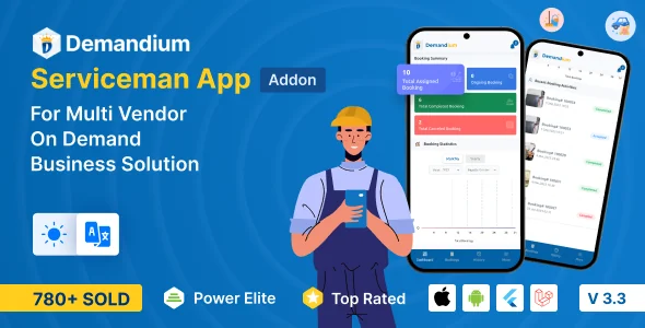Demandium v3.3 - Service Man App