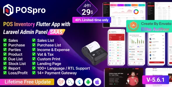 POS Pro v5.6.1 - Advanced POS & Inventory Management System - POS SaaS Solution
