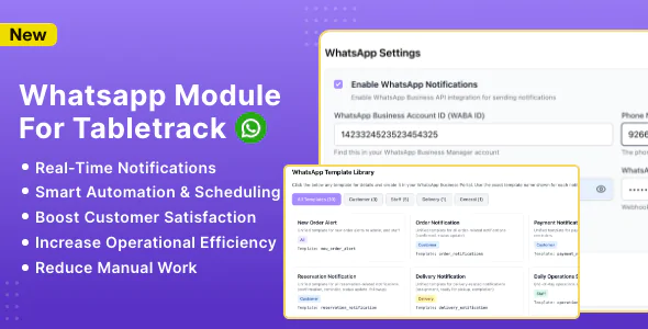WhatsApp Module for TableTrack v1.0.16